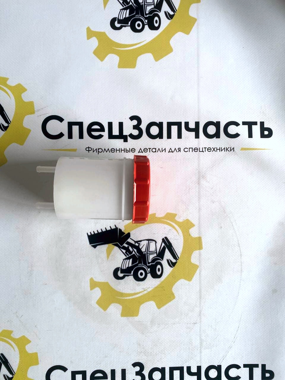 Бачок тормозной жидкости 126/00200