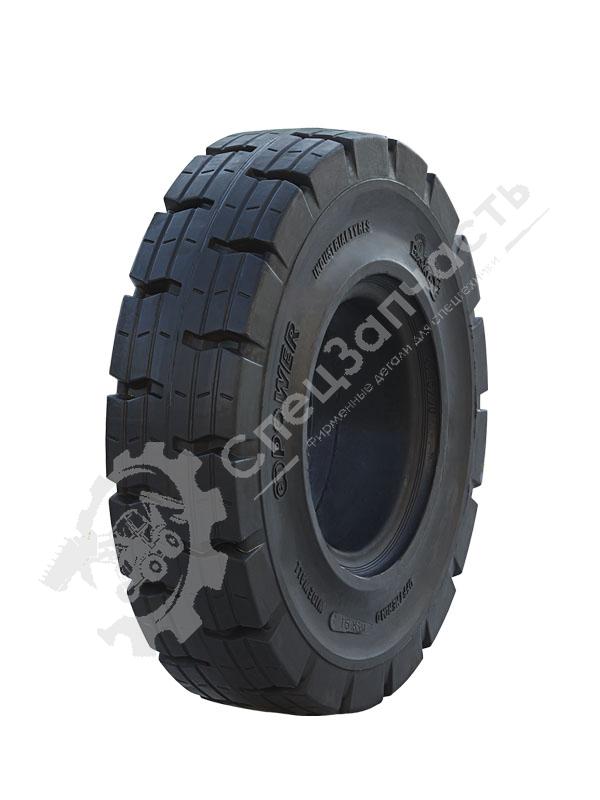 Шина СЕ 15х4.5-8 EmPower